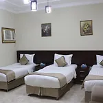 الواحة العالية للشقق المخدومة