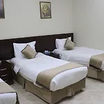 الواحة العالية للشقق المخدومة