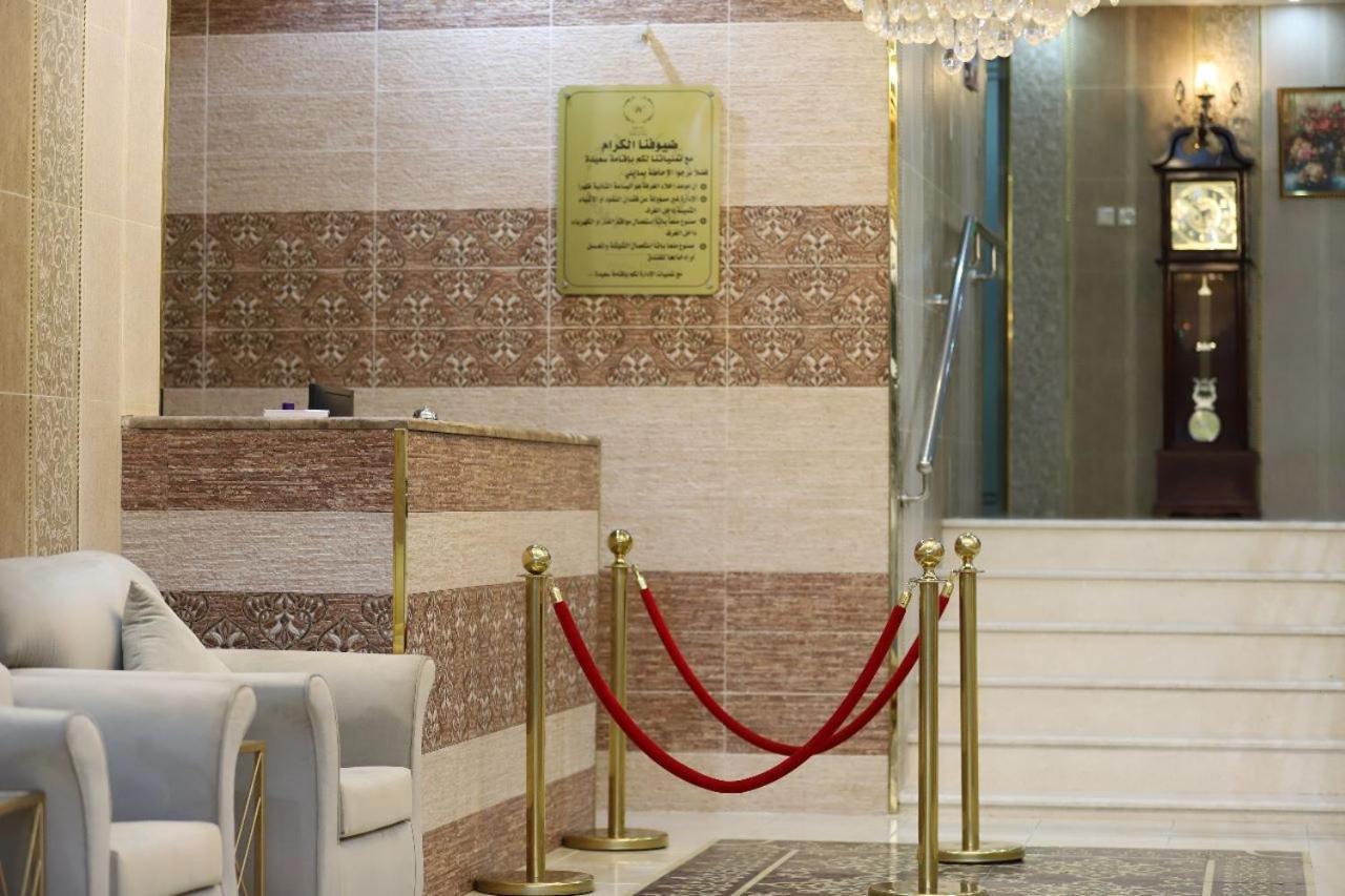 الواحة العالية للشقق المخدومة Hotel Medina