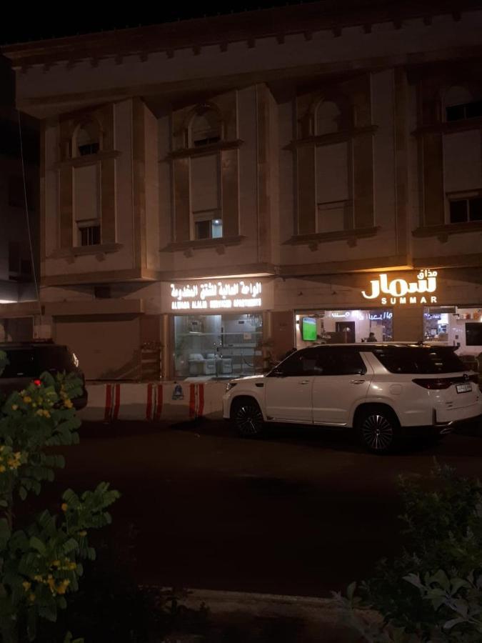 الواحة العالية للشقق المخدومة Hotel *