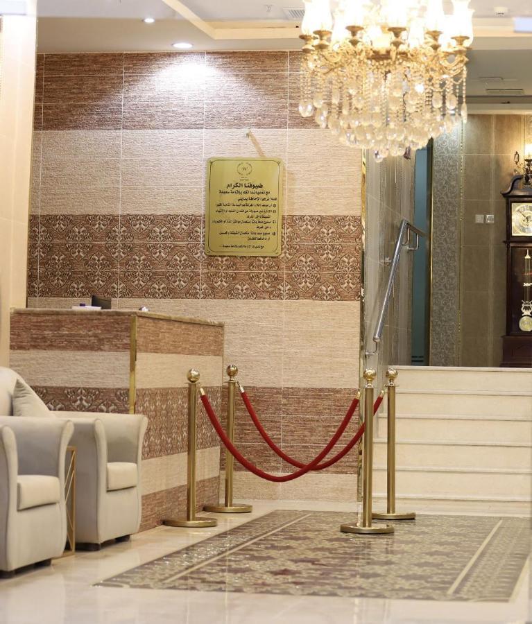 Hotel الواحة العالية للشقق المخدومة