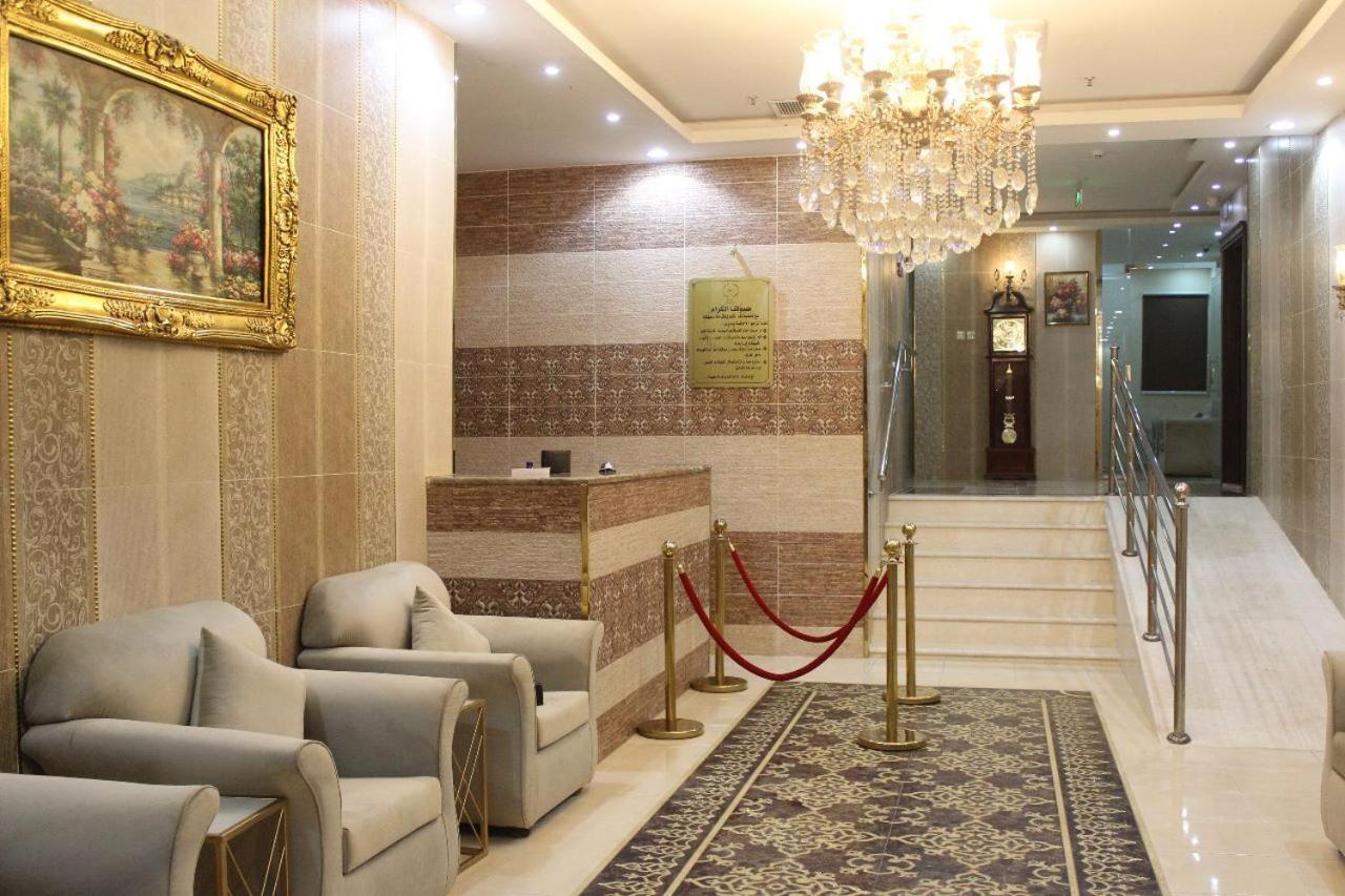 الواحة العالية للشقق المخدومة Hotel